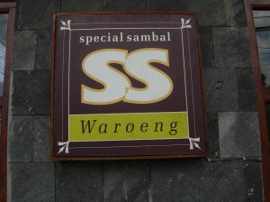 Waroeng Spesial Sambal